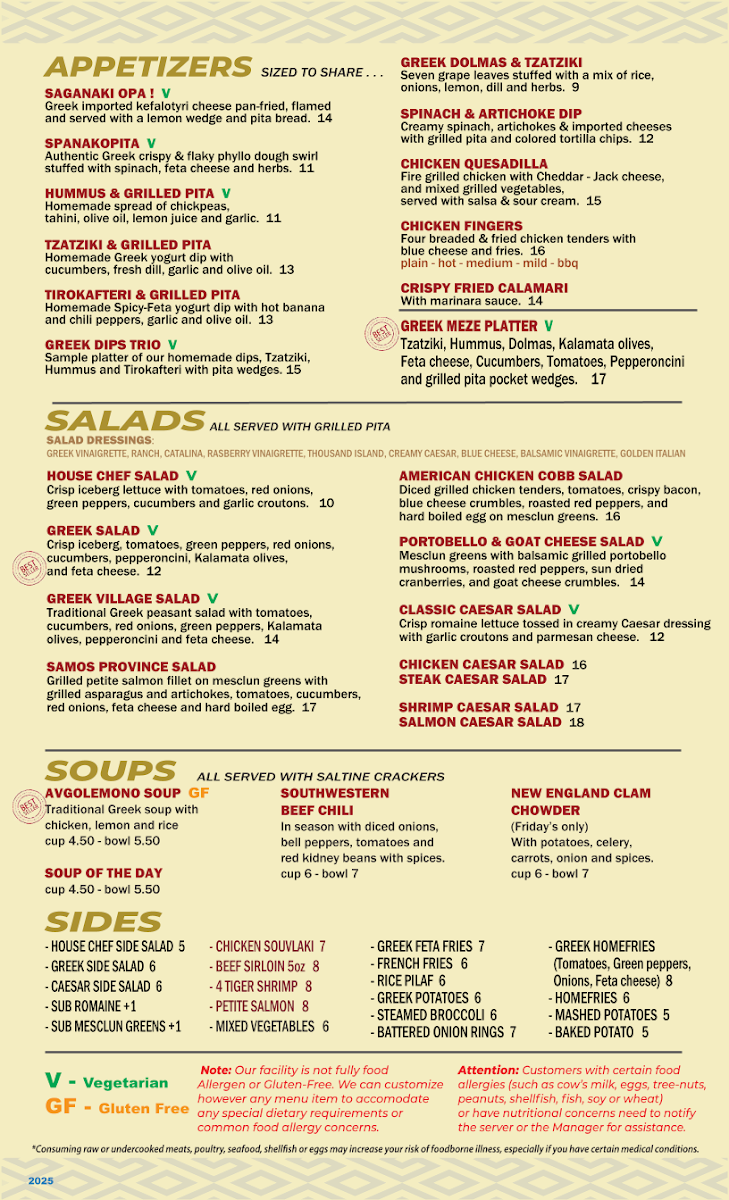 Mythos Restaurant Menu - Image 2