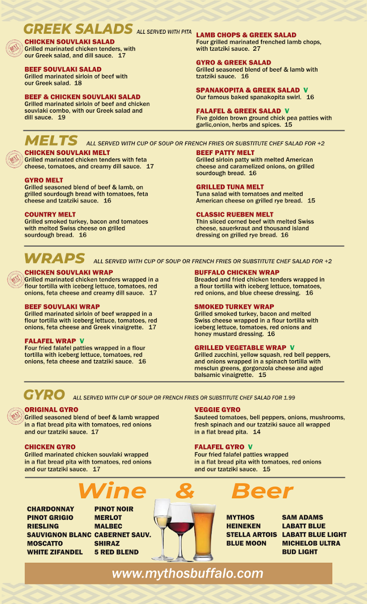 Mythos Restaurant Menu - Image 3