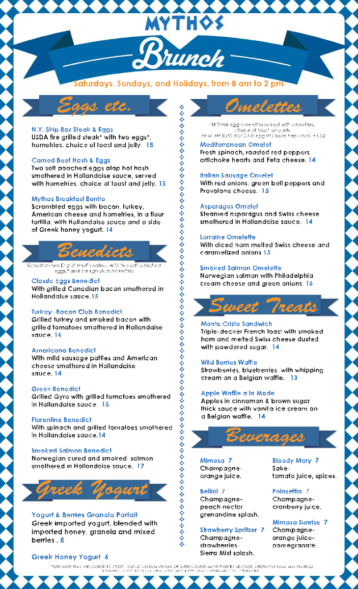 Mythos Restaurant Menu - Image 5